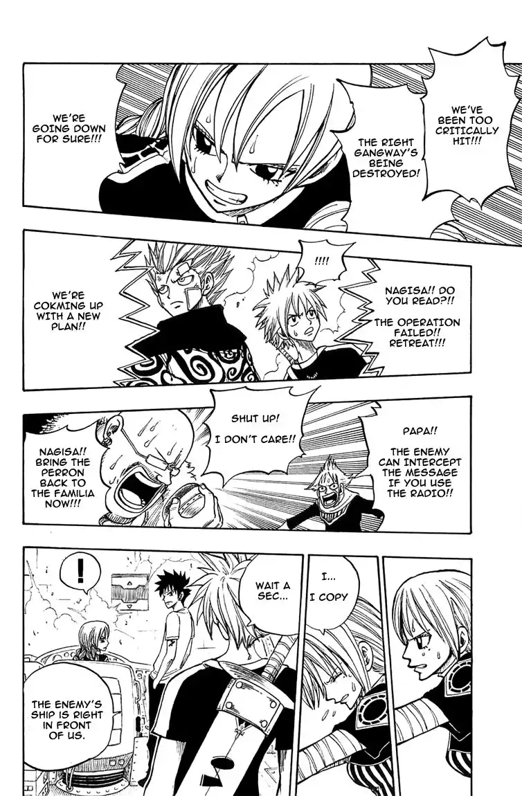 Rave Master Chapter 207 10